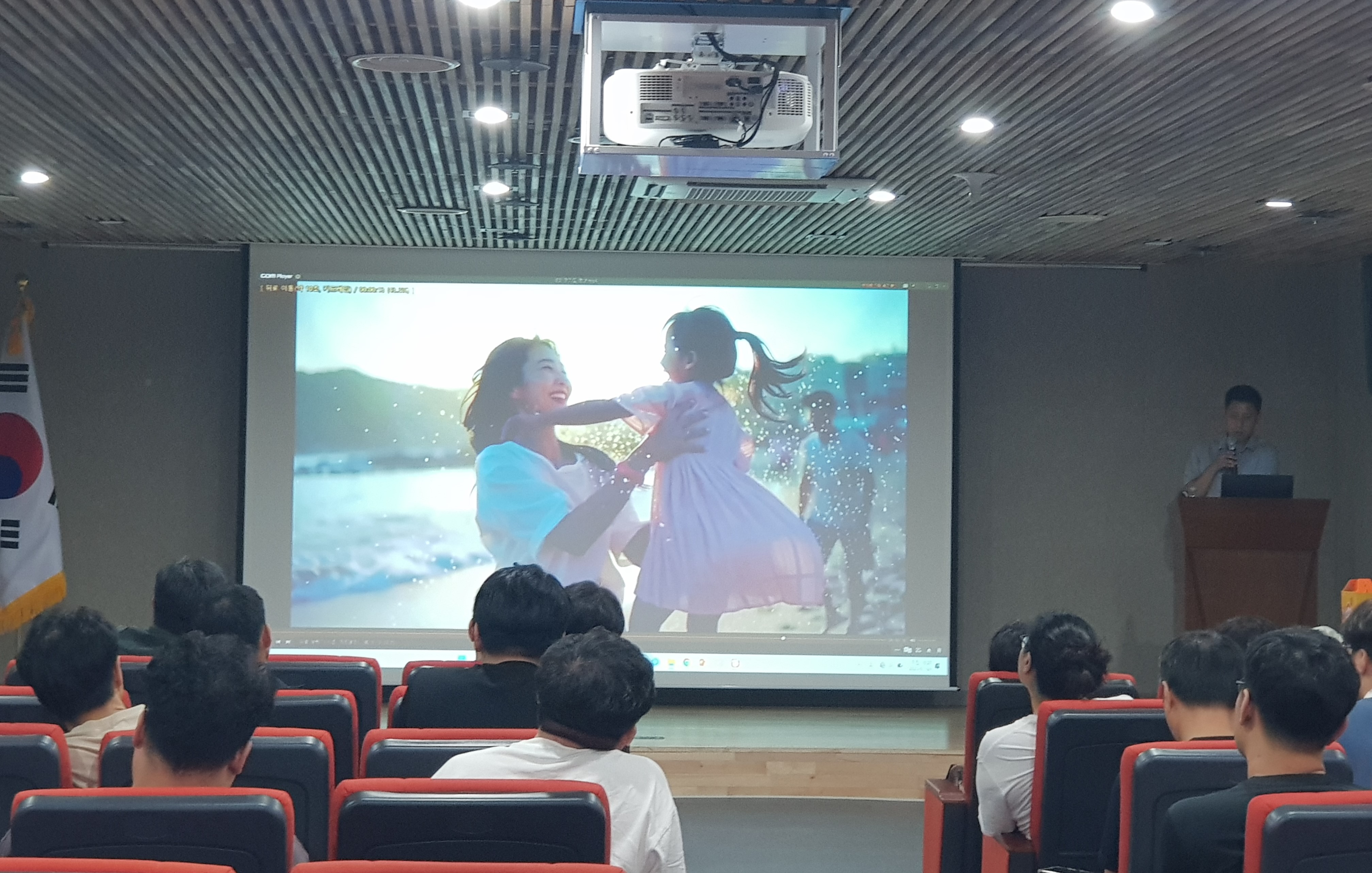 고등교사 대상 인문학 소양 강화 교육 실시