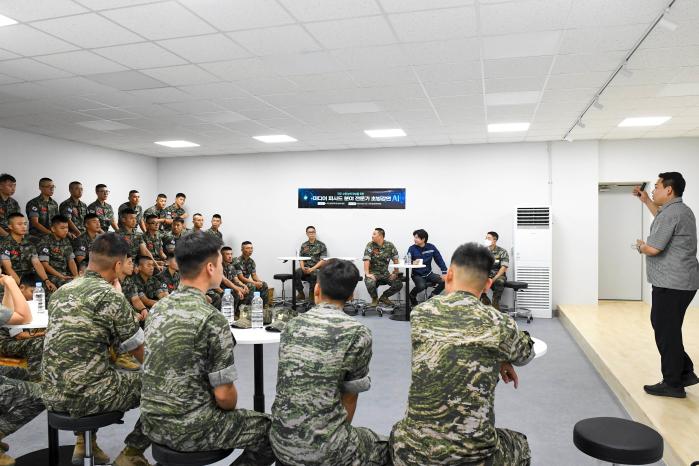 (재)경주스마트미디어센터, 27일 해병대 1사단서 미디어 파사드 실습 진행