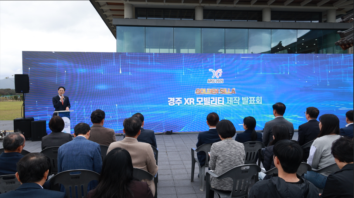 ‘Golden Silla – XR버스’ 공식 출범… 신라로 떠나는 ‘시간여행 버스’ 첫 운행