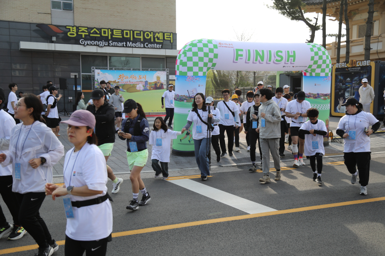 경주스마트미디어센터, 경주 APEC 정상의 길을 달리다'런트립'개최