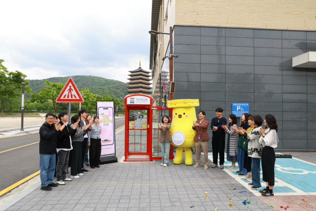 \'도장 찍고 숙박권까지\'...경주, 체류형 관광 승부수