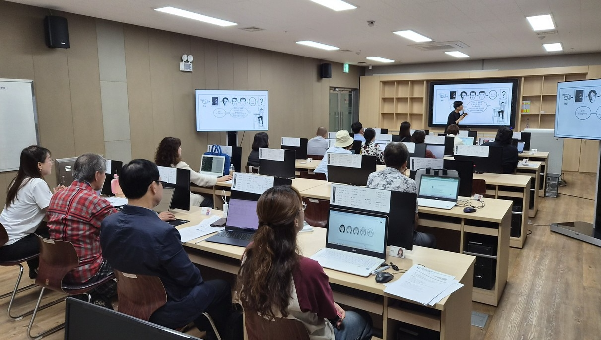 경주스마트미디어센터,AI 아카데미 3기 수강생 모집